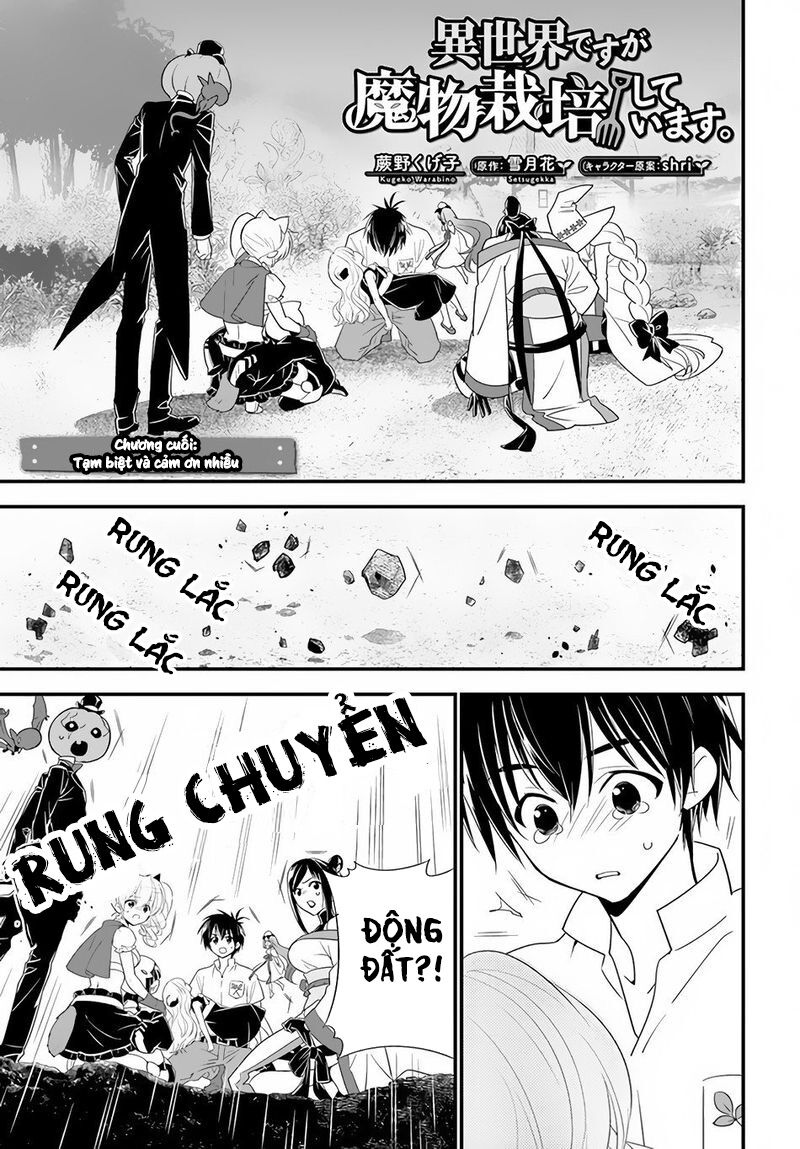 Isekai desu ga Mamono Saibai shiteimasu: Chapter 35