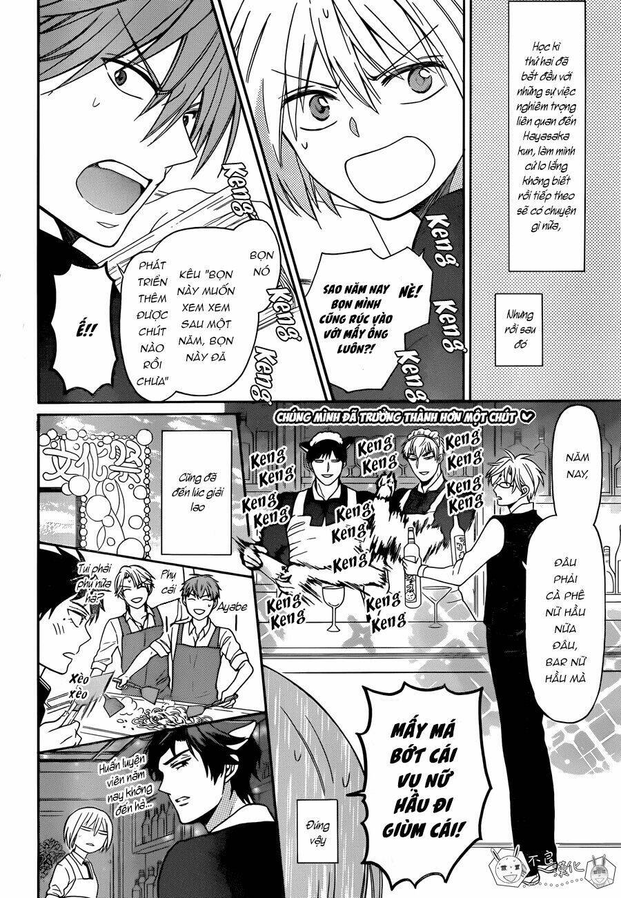 Thầy Giáo Của Tôi: Chapter 116