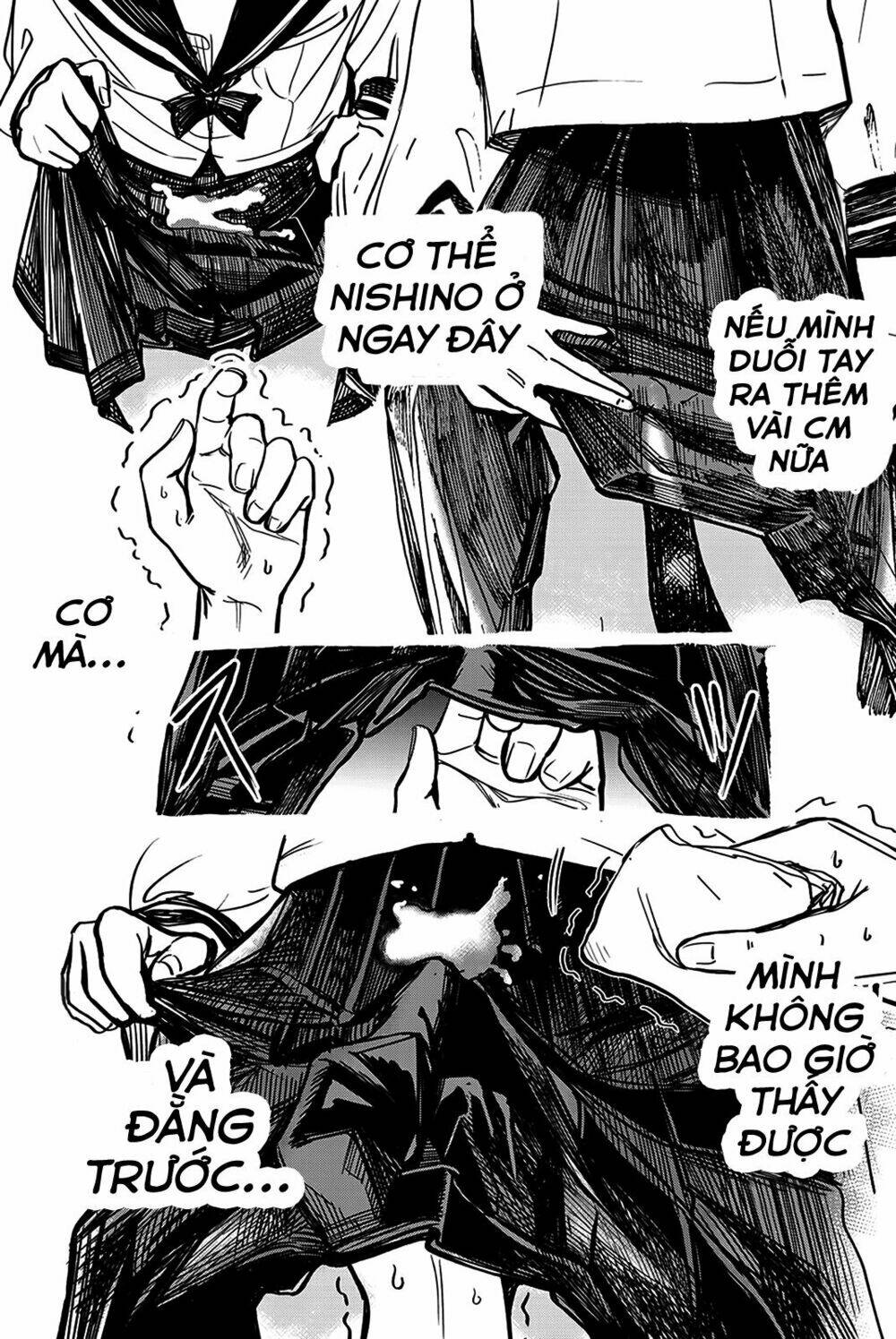 Does She Like Me?: Chapter 6