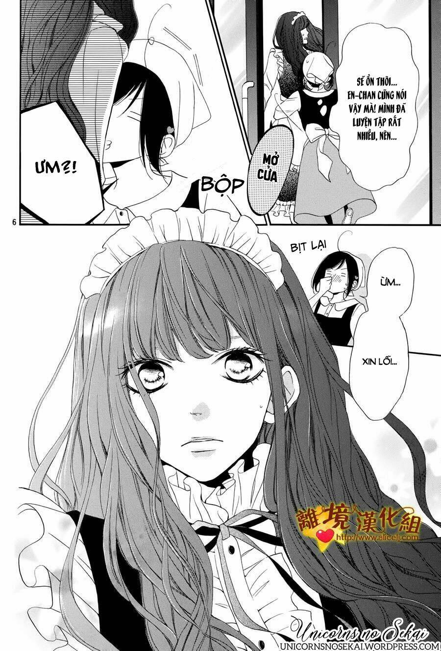 Kimi To Wonderland: Chapter 8