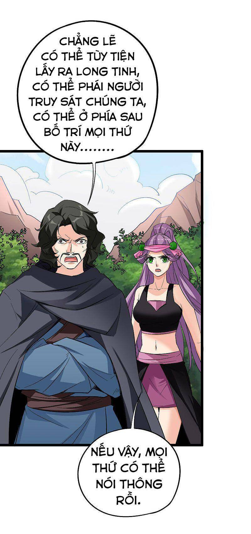 Phục Thiên Thánh Chủ: Chapter 132
