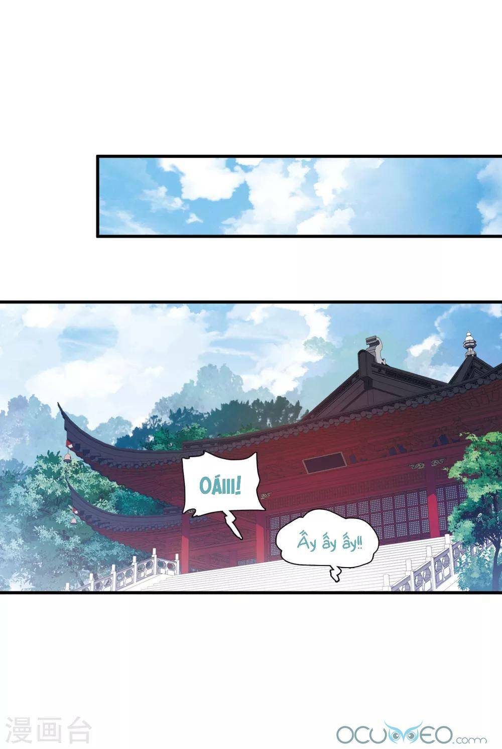 Danh Kiếm Chủng: Chapter 17