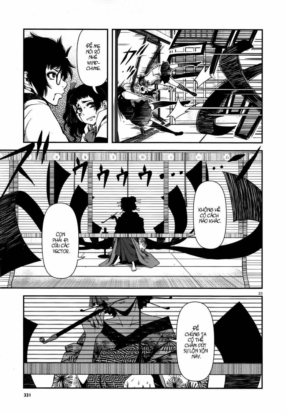 Immortal Hounds: Chapter 6