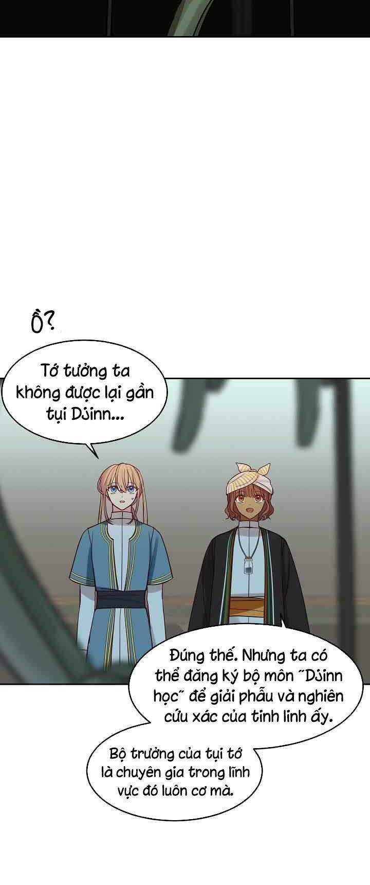 Amina - Nữ Thần Đèn: Chapter 17