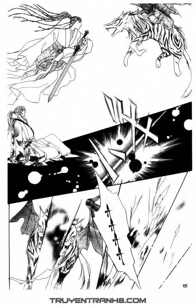 Đôi Cánh Ỷ Thiên - Iten No Tsubasa: Chapter 1