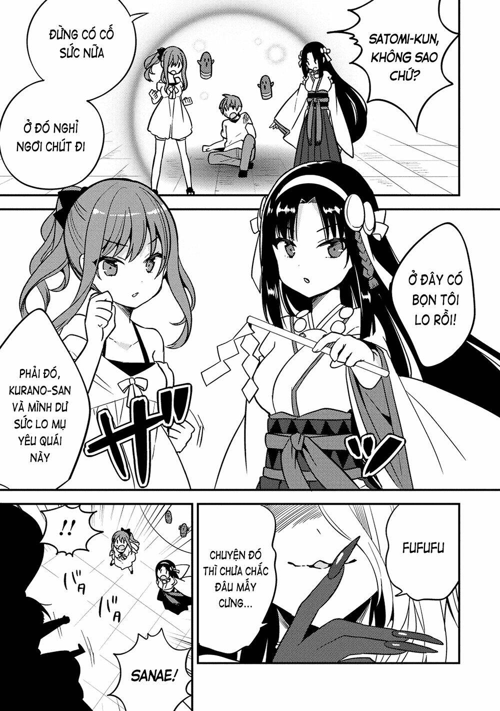 Rokujouma No Shinryakusha: Chapter 19