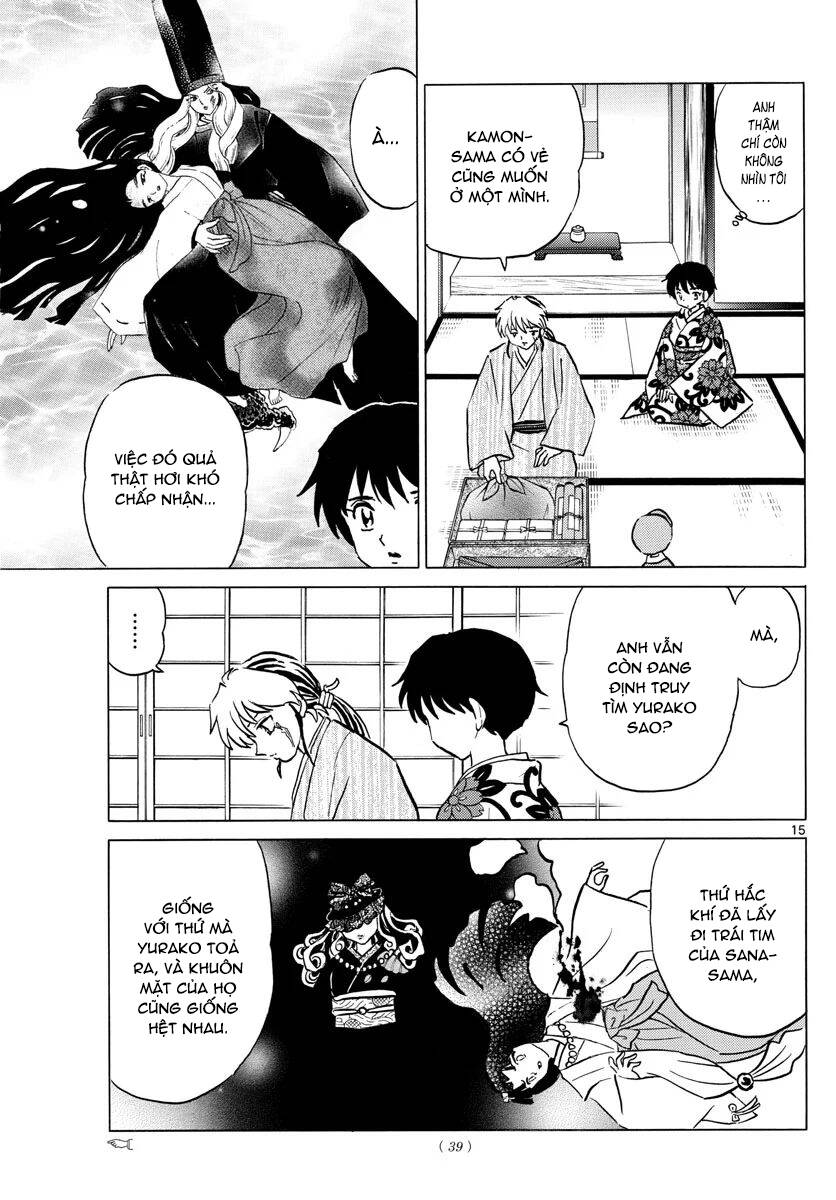 Mao (Takahashi Rumiko): Chapter 69