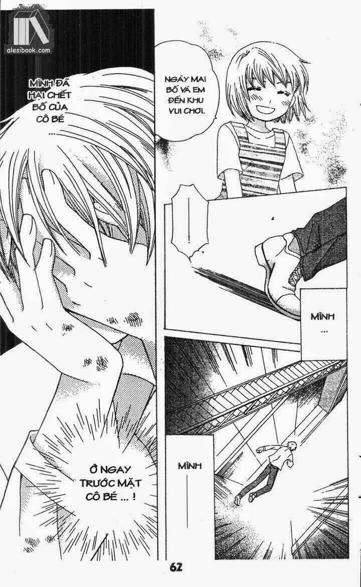 Vị Nữ Thần Cuối Cùng - Ultimate Venus: Chapter 38