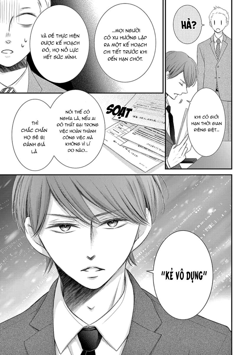 Yoru No Yomeiri: Chapter 16