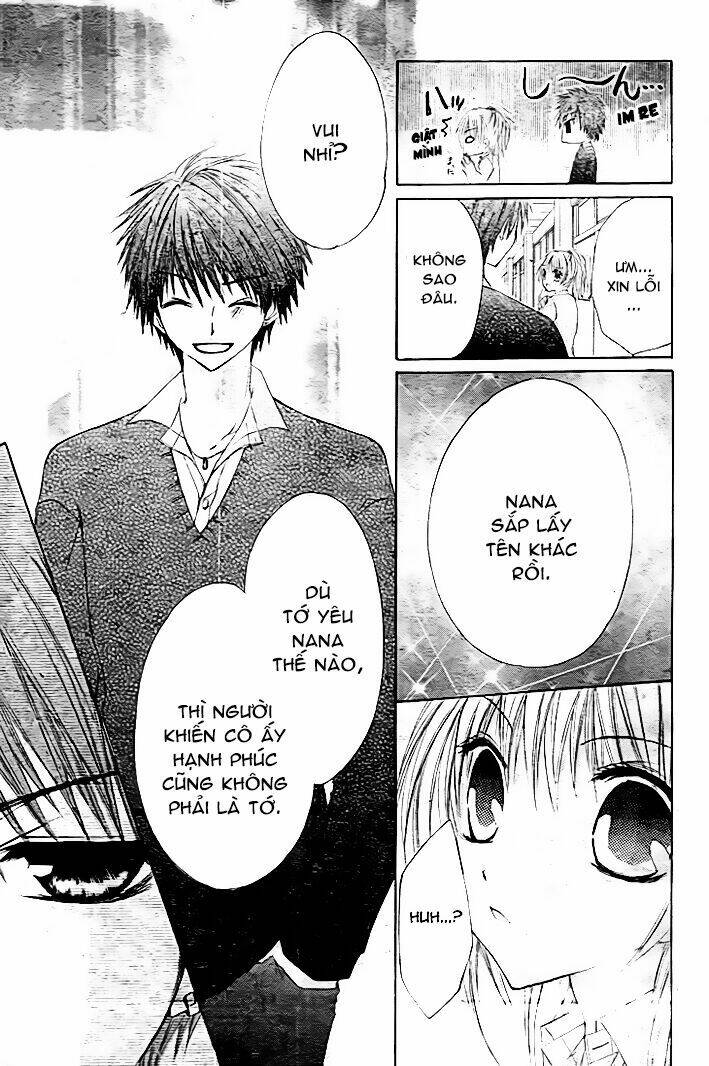 Kiken Jun\’ai D.n.a.: Chapter 11