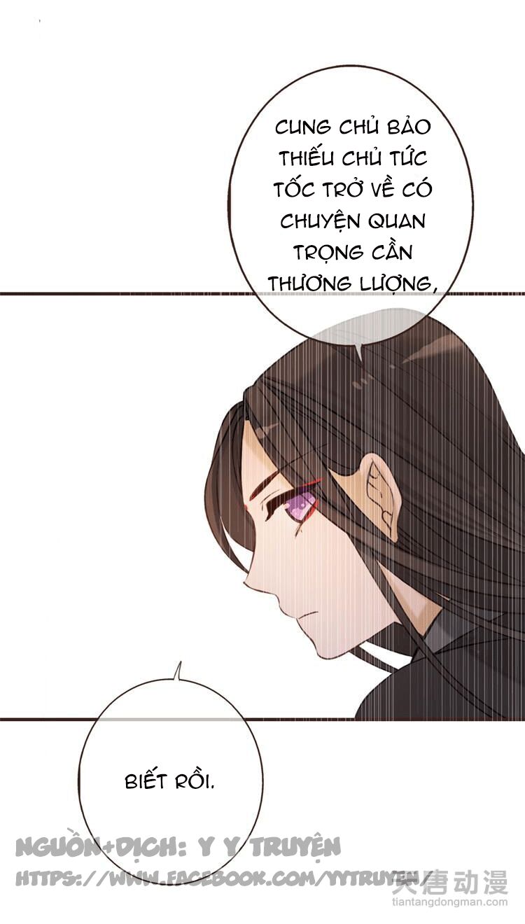 Giáo chủ yêu nghiệt mau nằm xuống: Chapter 20: +21
