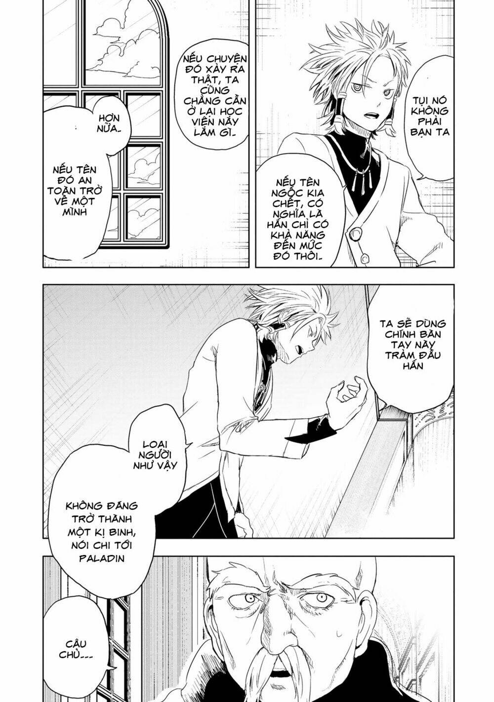 Kokuei No Junk: Chapter 11