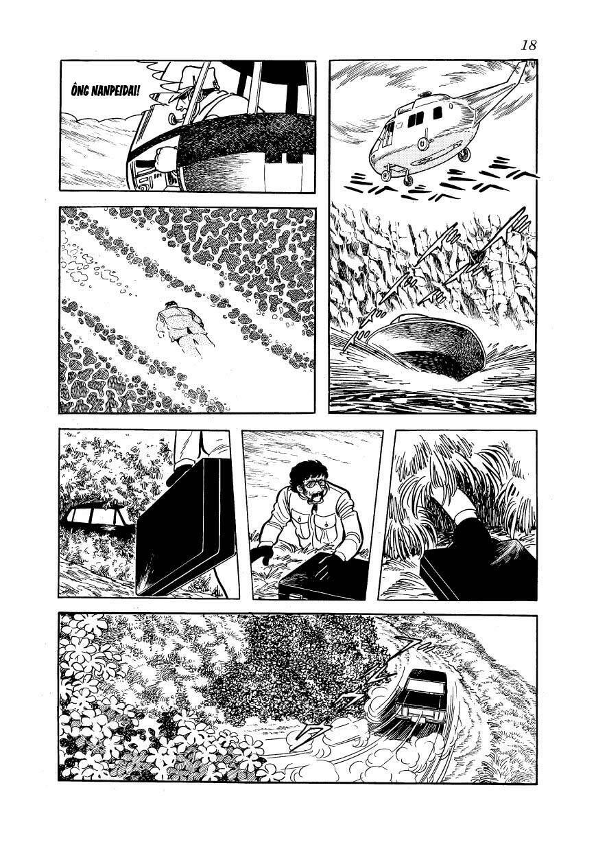 Mw (Tezuka Osamu): Chapter 1