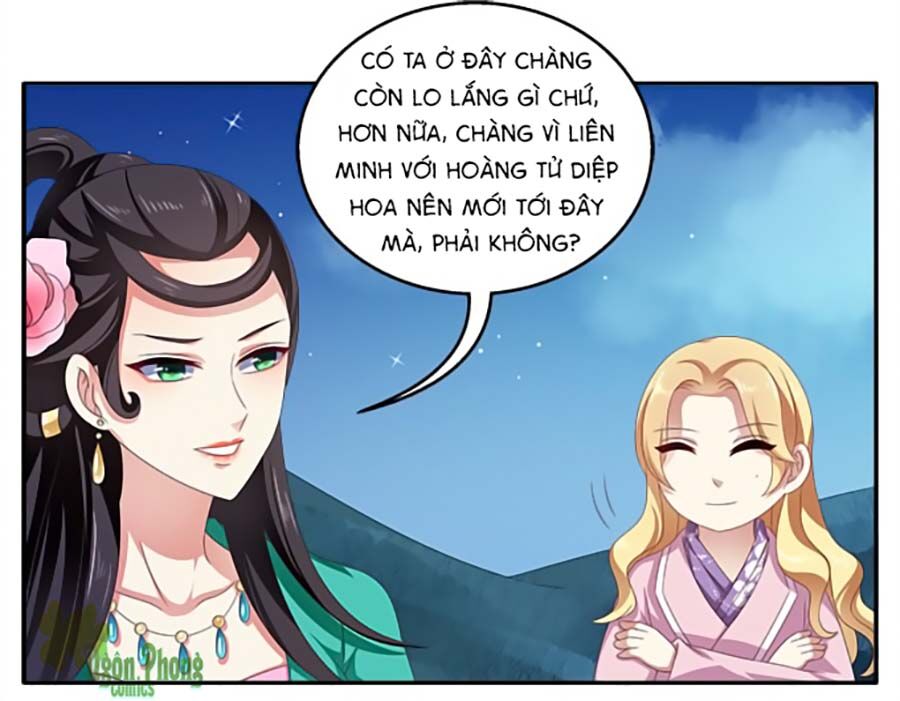 Thịnh Thế An Nhiên: Chapter 26