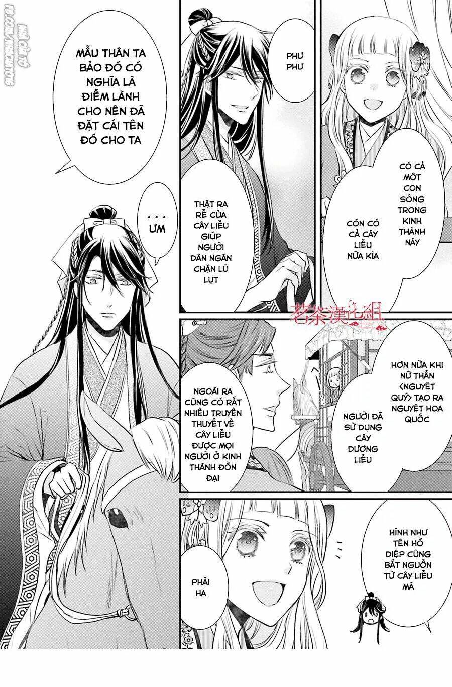 Nguyệt Hoa Quốc Y Sư Truyện: Chapter 3