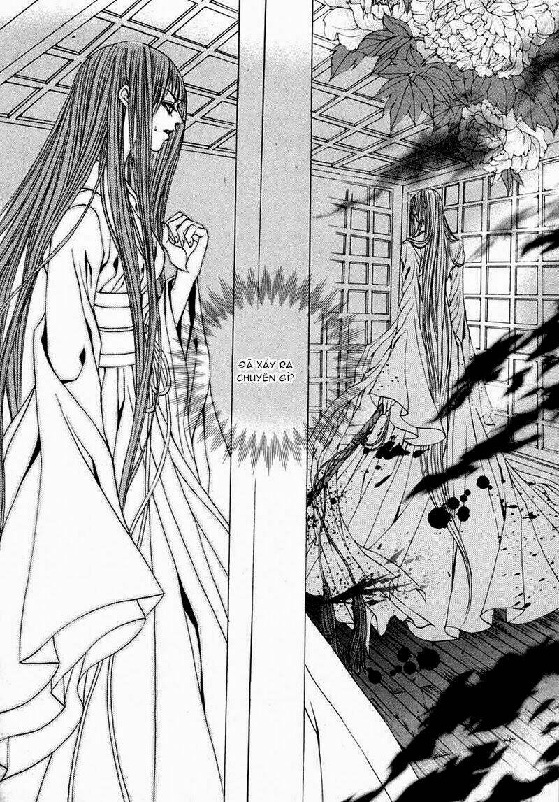 Tân Nương Của Thủy Thần: Chapter 75