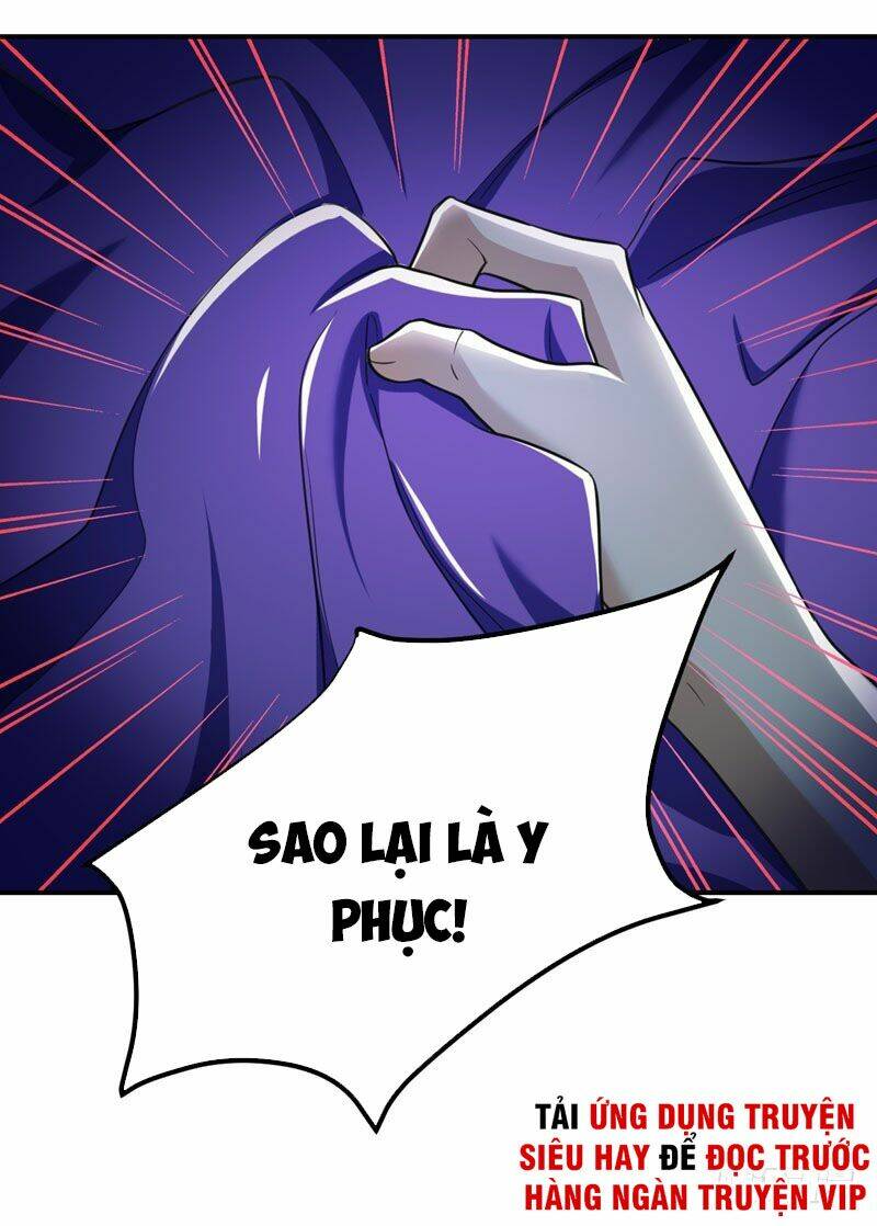 Yêu Giả Vi Vương: Chapter 79