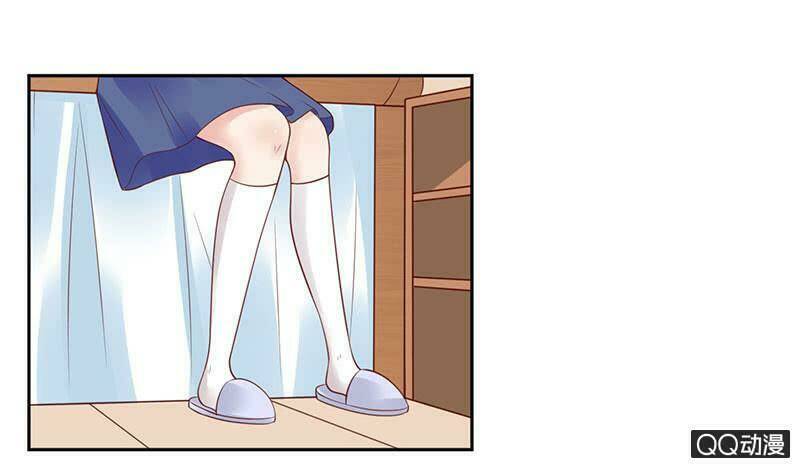 Băng Sơn Học Trưởng Không Được Chọc: Chapter 31.1