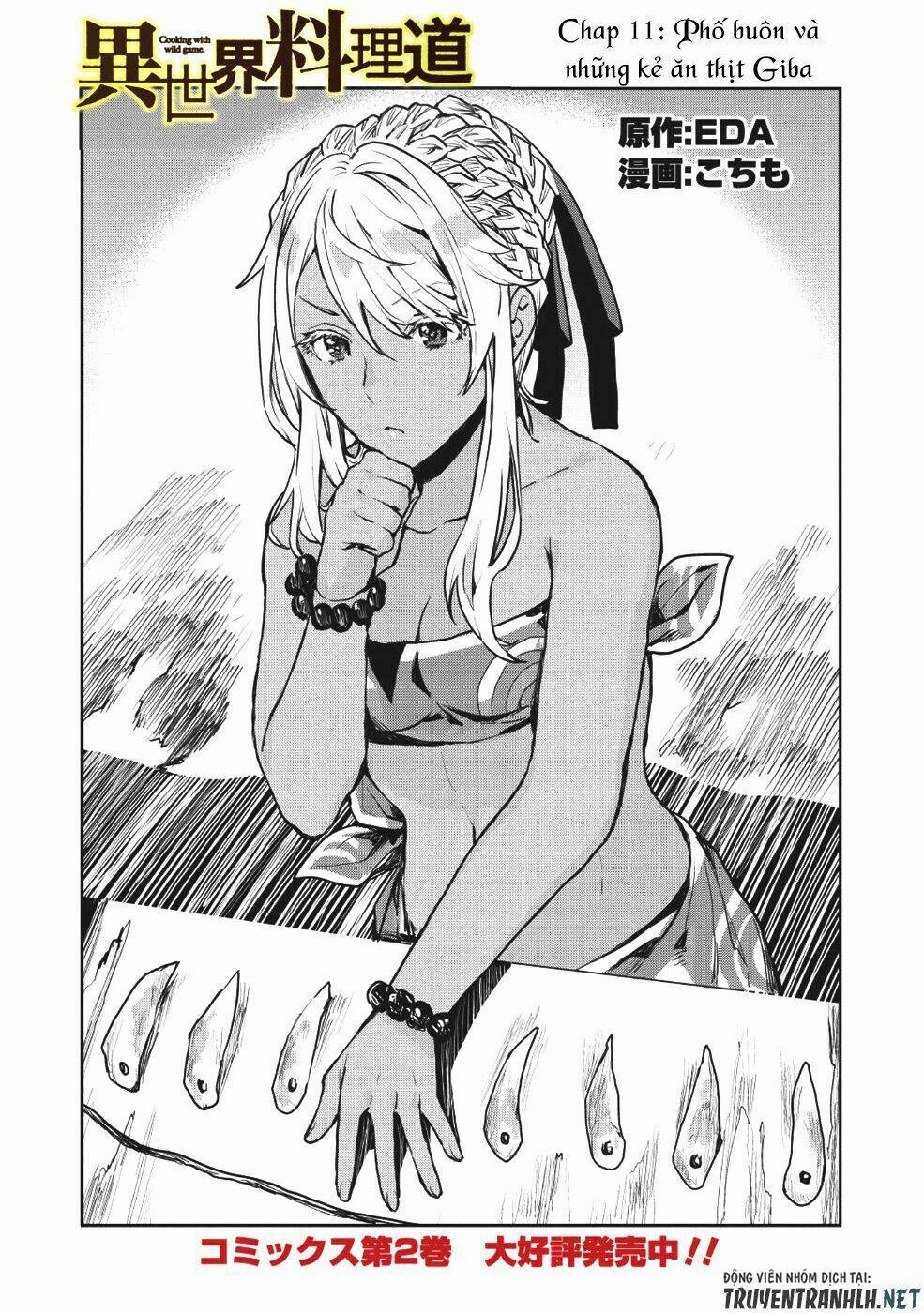 Isekai Ryouridou: Chapter 11