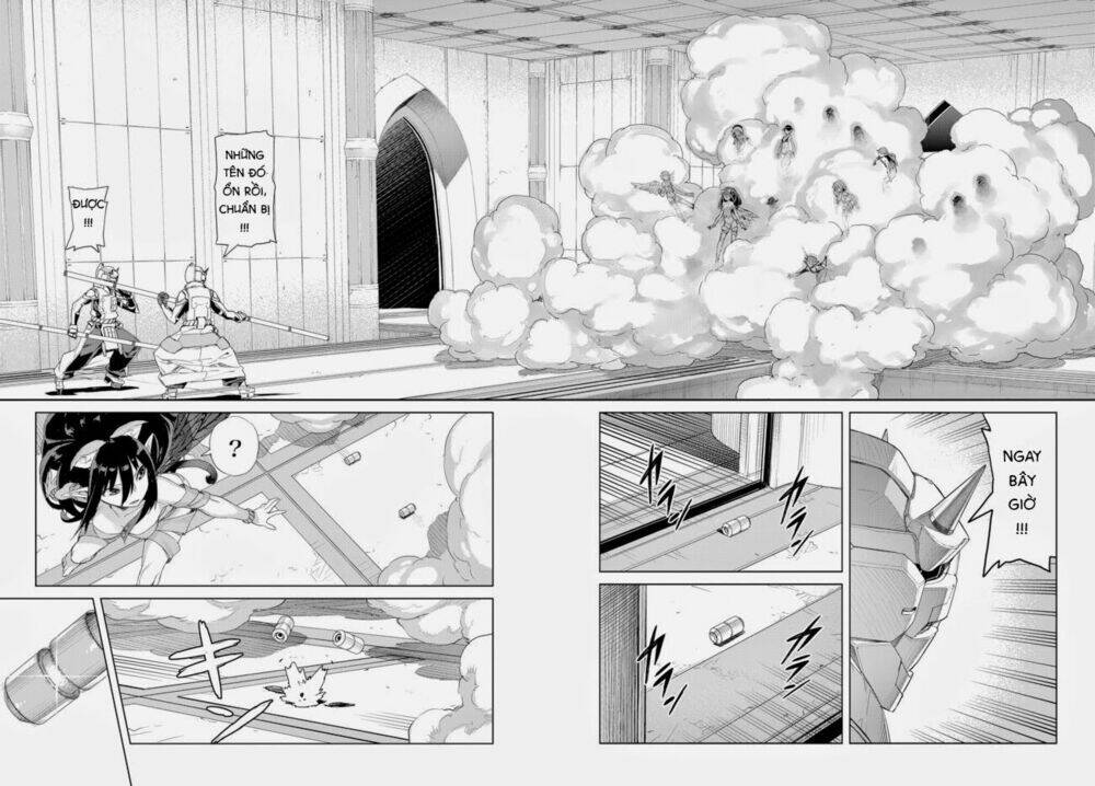Ar No Surge - Umareizuru Hoshu E Inoru Uta: Chapter 5