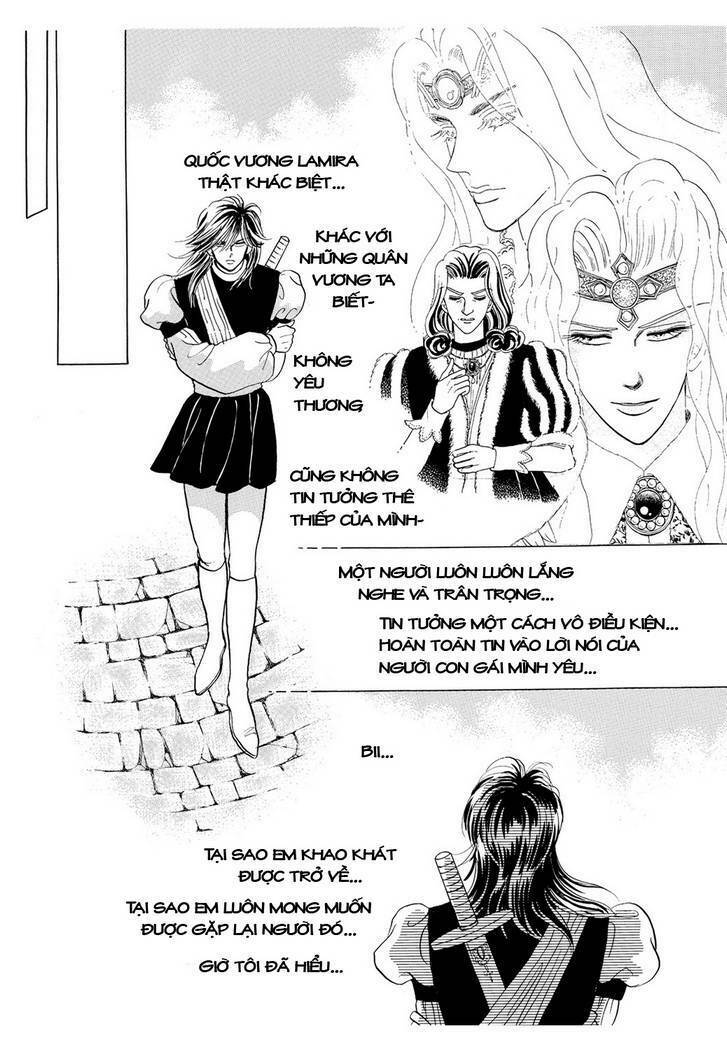 Princess Manhwa: Chapter 28