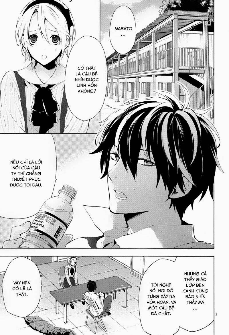 Shinrei Tantei Yakumo: Chapter 27