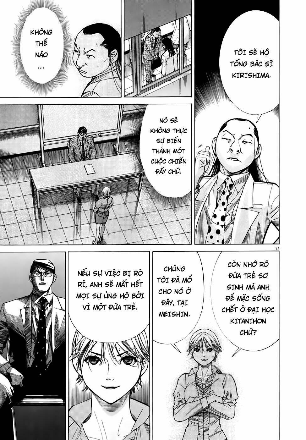 Team Medical Dragon - Y Đội Rồng: Chapter 95