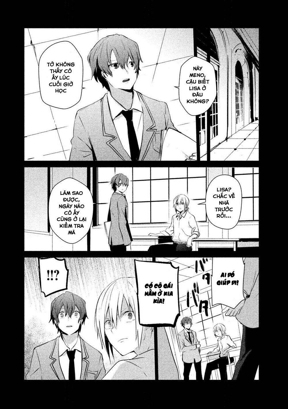World Customize Creator: Chapter 15
