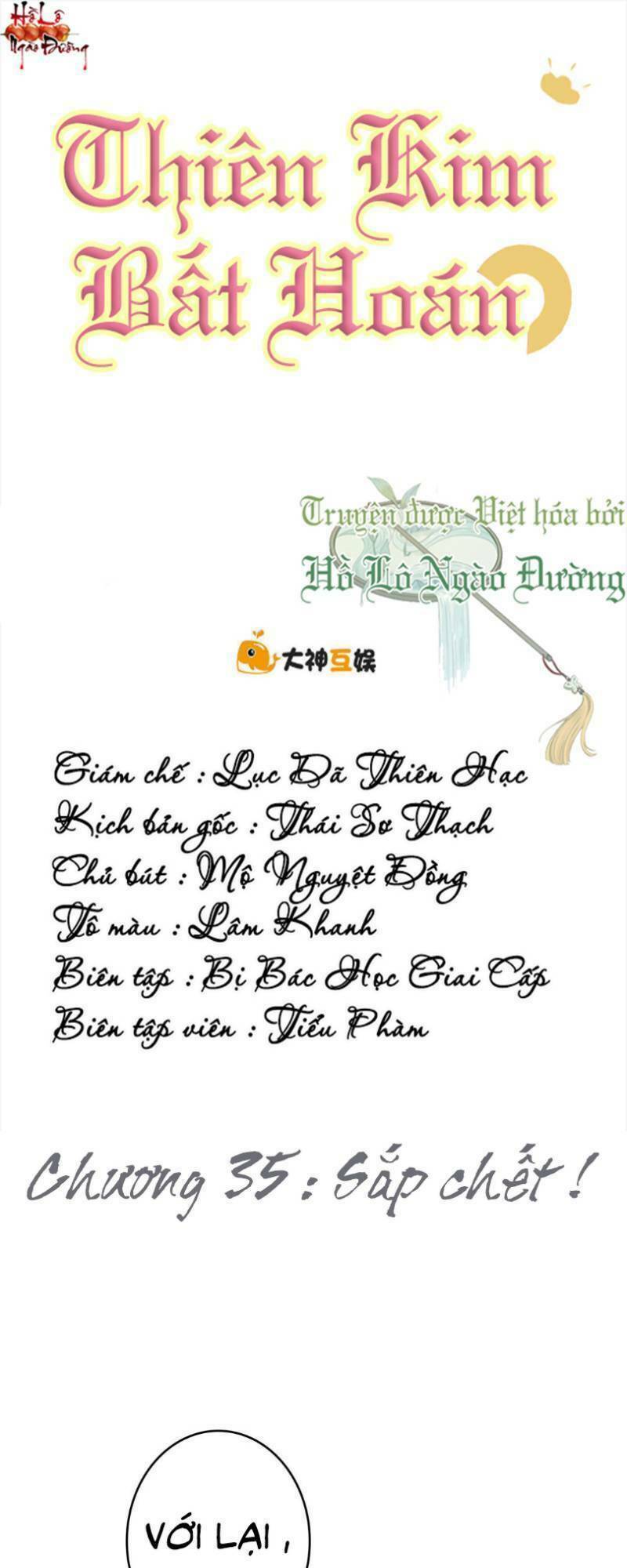 Thiên Kim Bất Hoán: Chapter 35