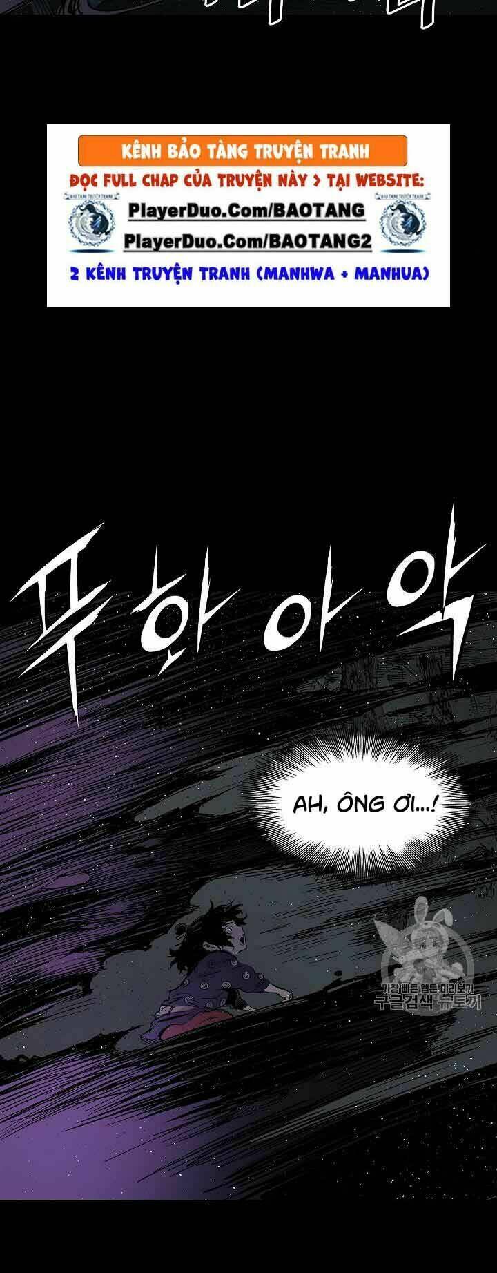 Vô Kiếm Tiểu Tử: Chapter 49