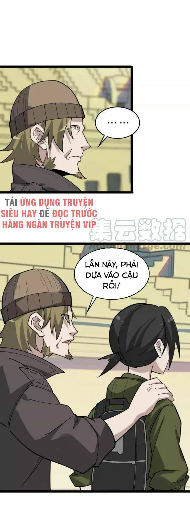 Siêu Cấp Đại Chủ Bạ: Chapter 102