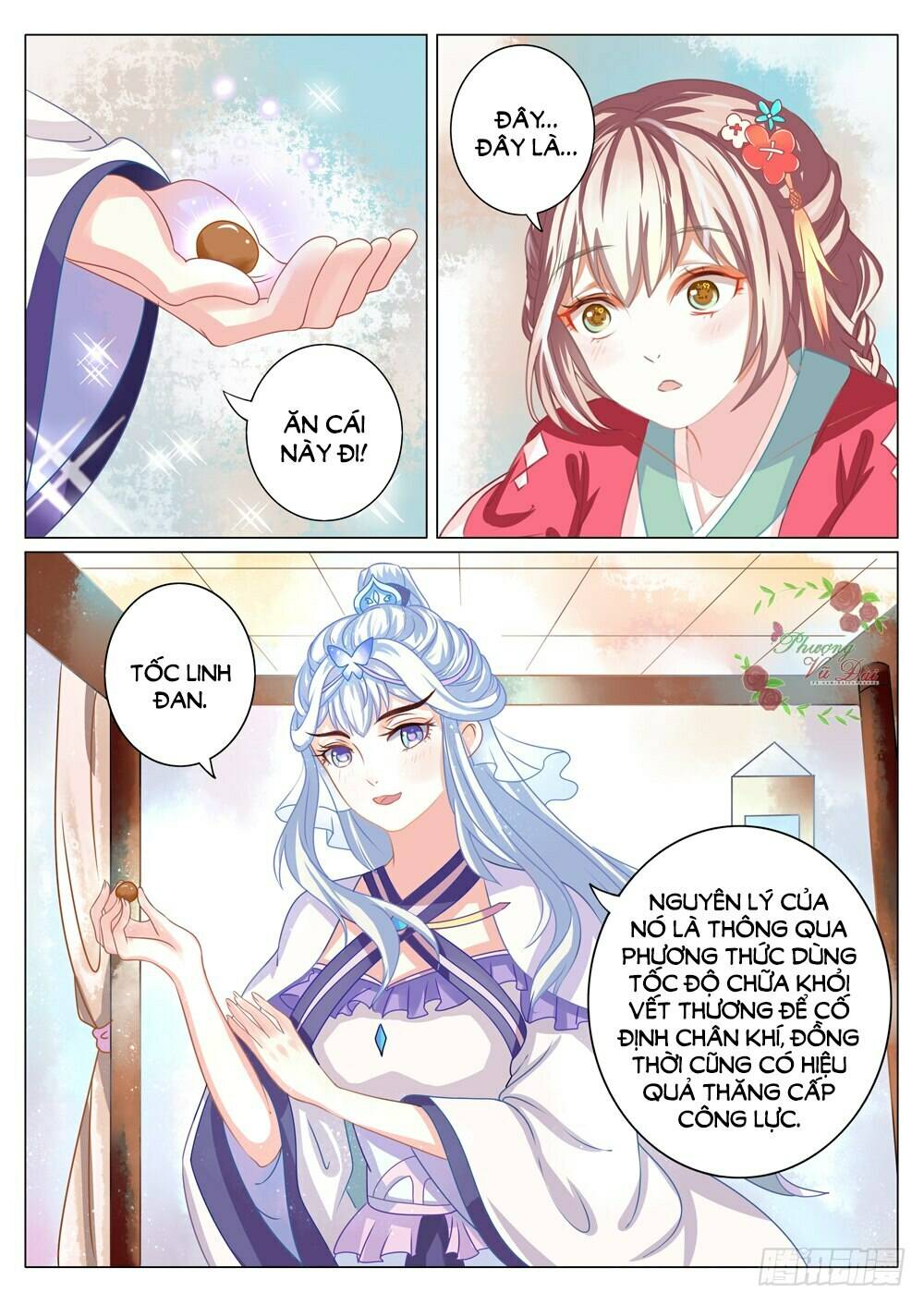 Liệt Hỏa Cuồng Phi: Chapter 12