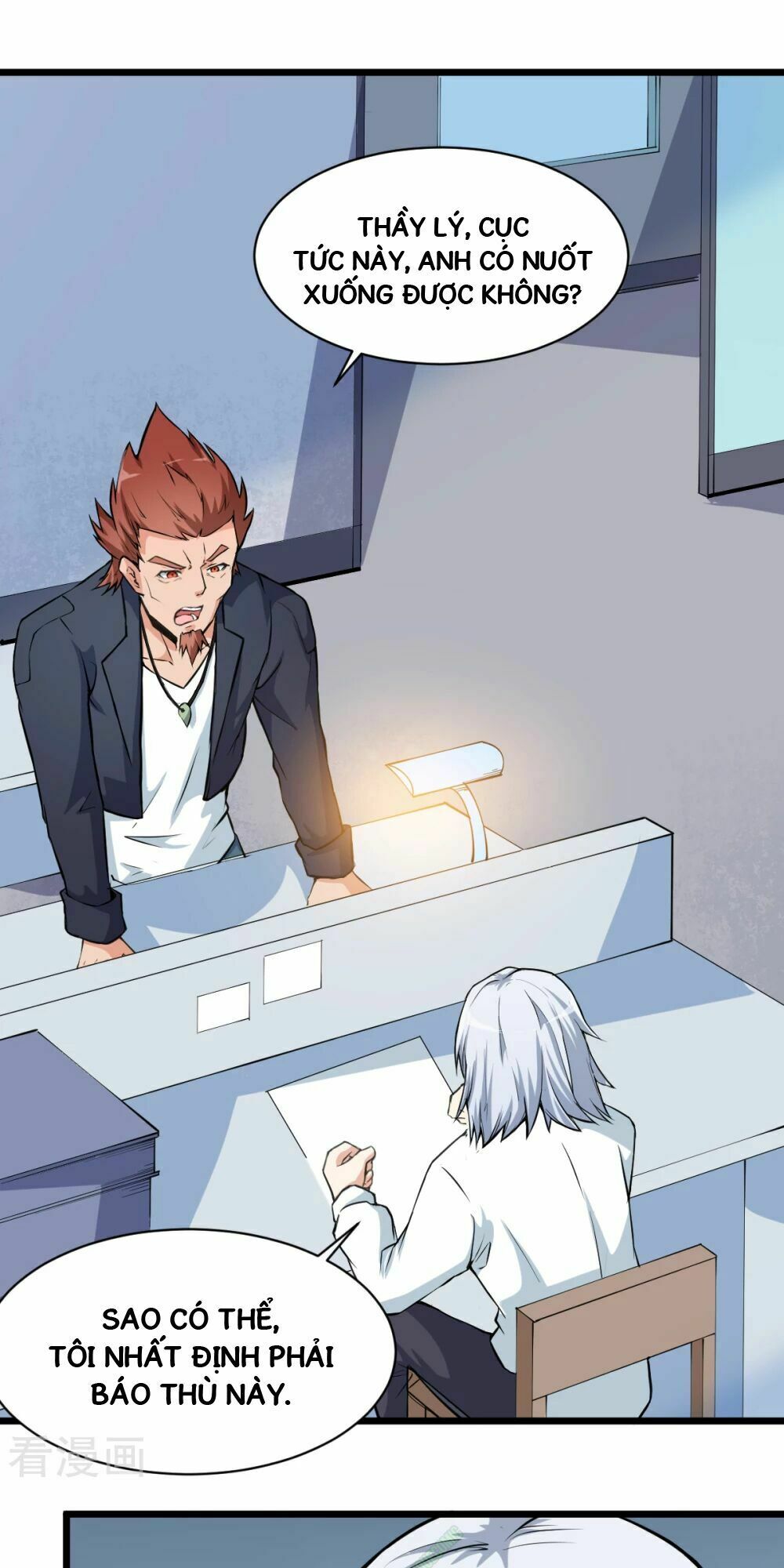 Vườn Trường Cuồng Sư Hệ Thống: Chapter 7