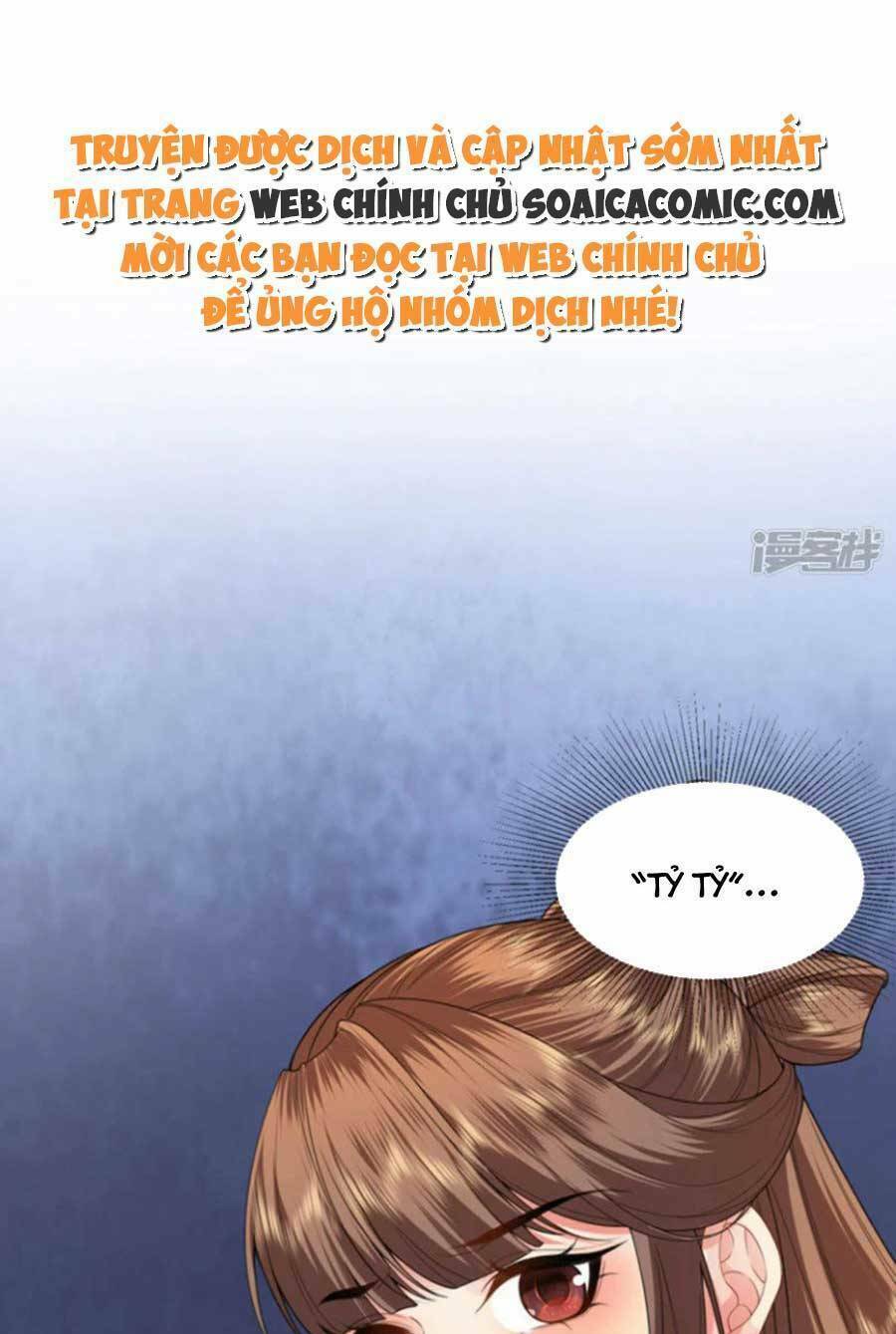 Tướng Quân, Bổn Phi Không Nhận Sủng: Chapter 47