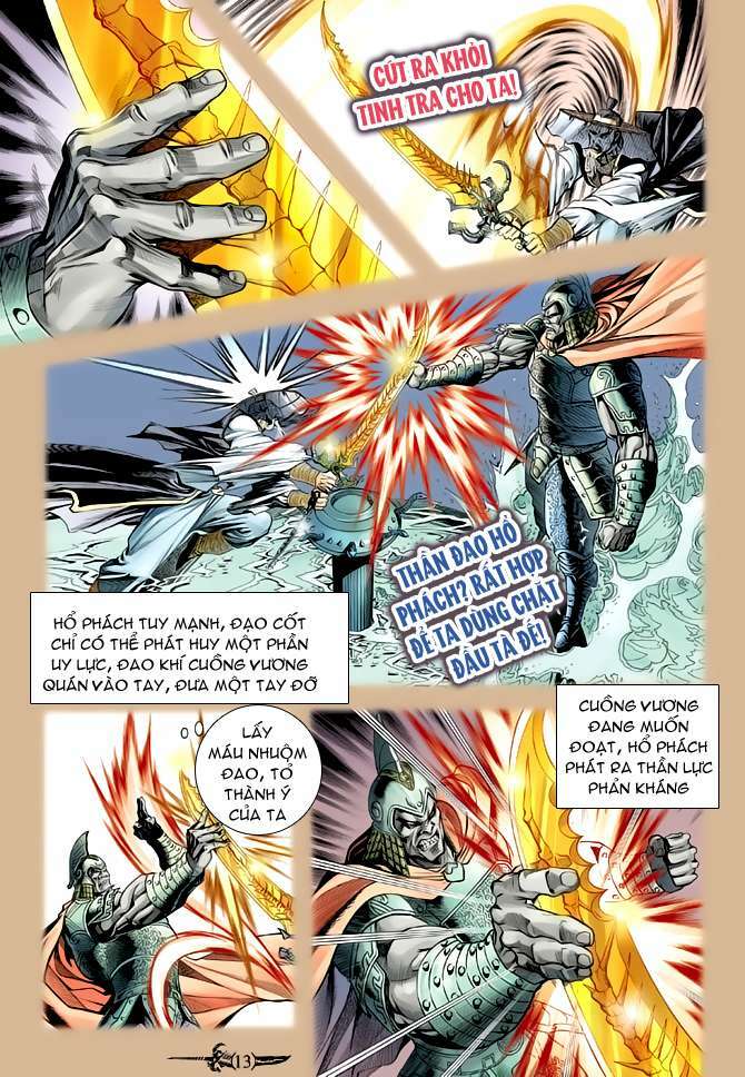 Thần Binh Huyền Kỳ Ii: Chapter 18