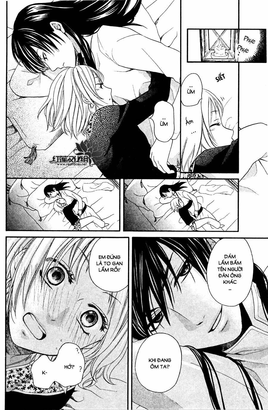 Sabaku No Harem: Chapter 11