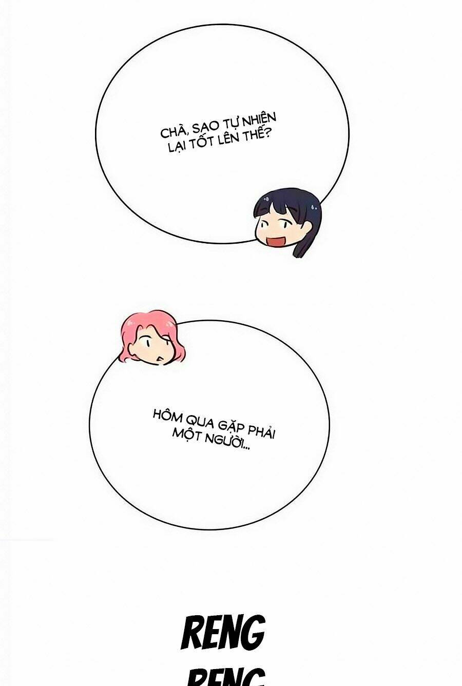 Đại Thần Tình Yêu Chớ Chạm Tôi: Chapter 1