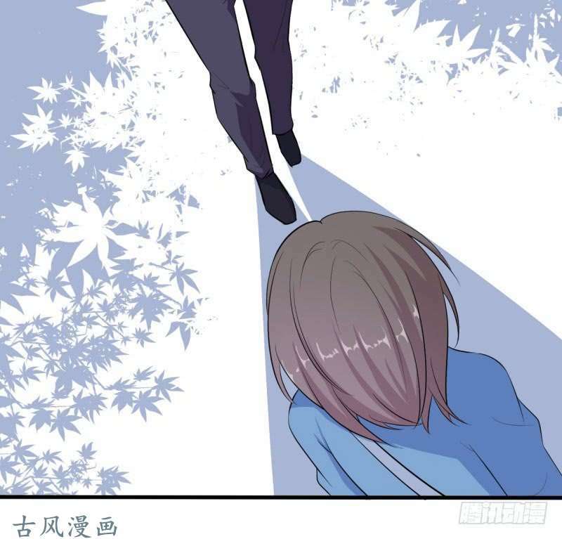 Ám Luyến Thành Hôn: Chapter 40