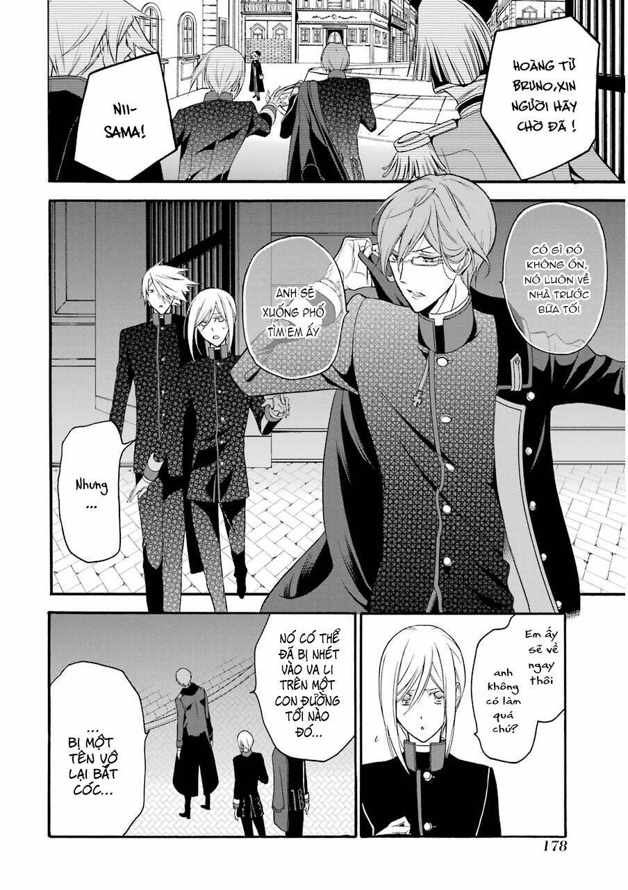 Oushitsu Kyoushi Haine: Chapter 12