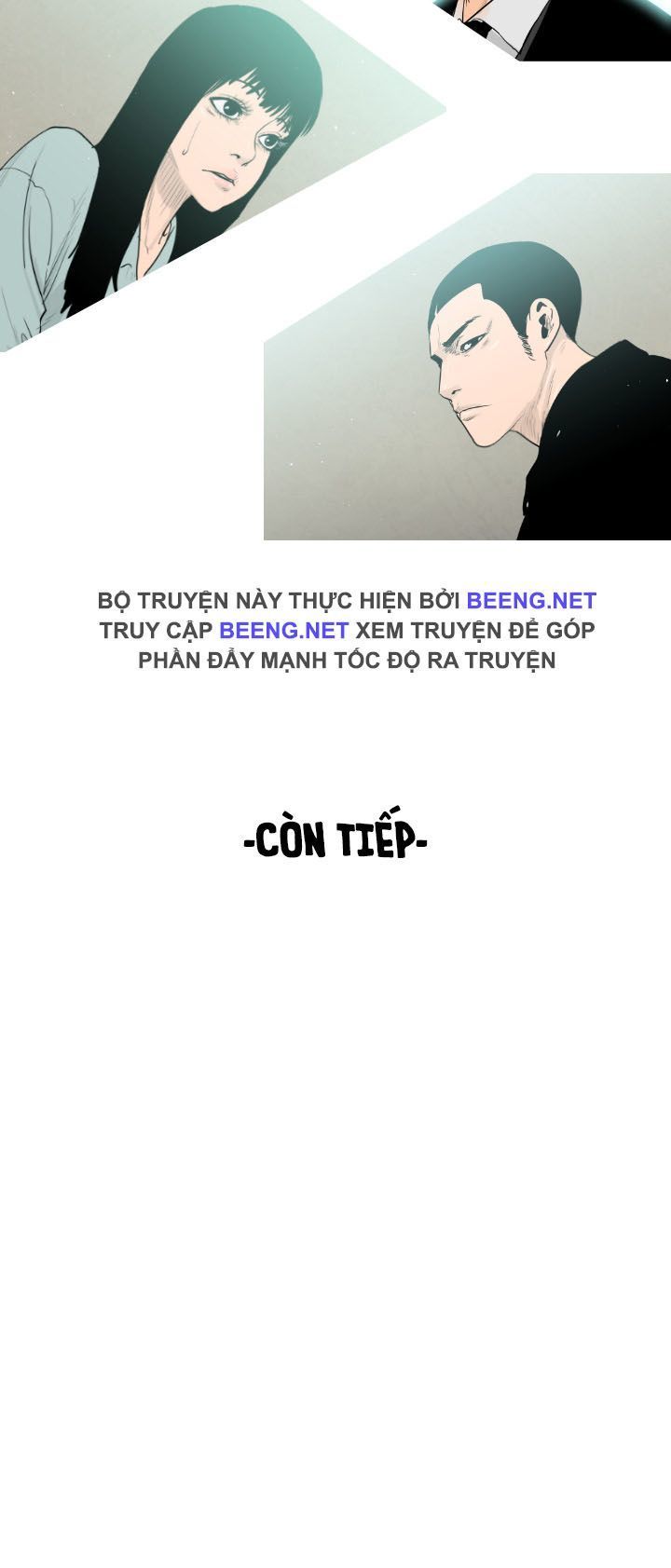 Tong Edge: Chapter 1