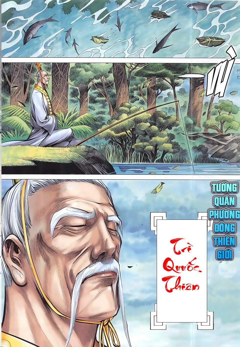 Tây Du: Chapter 20