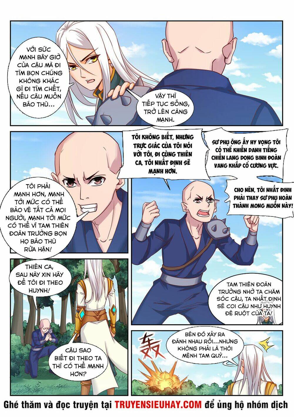 Linh Võ Đế Tôn: Chapter 221