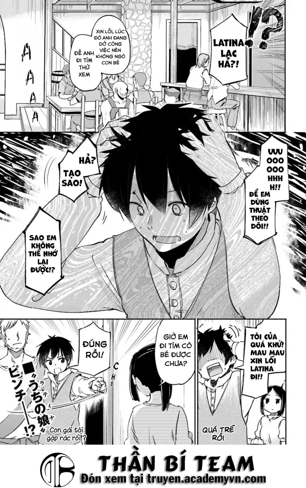 For My Daughter, I Might Even Be Able To Defeat The Demon King: Chapter 5