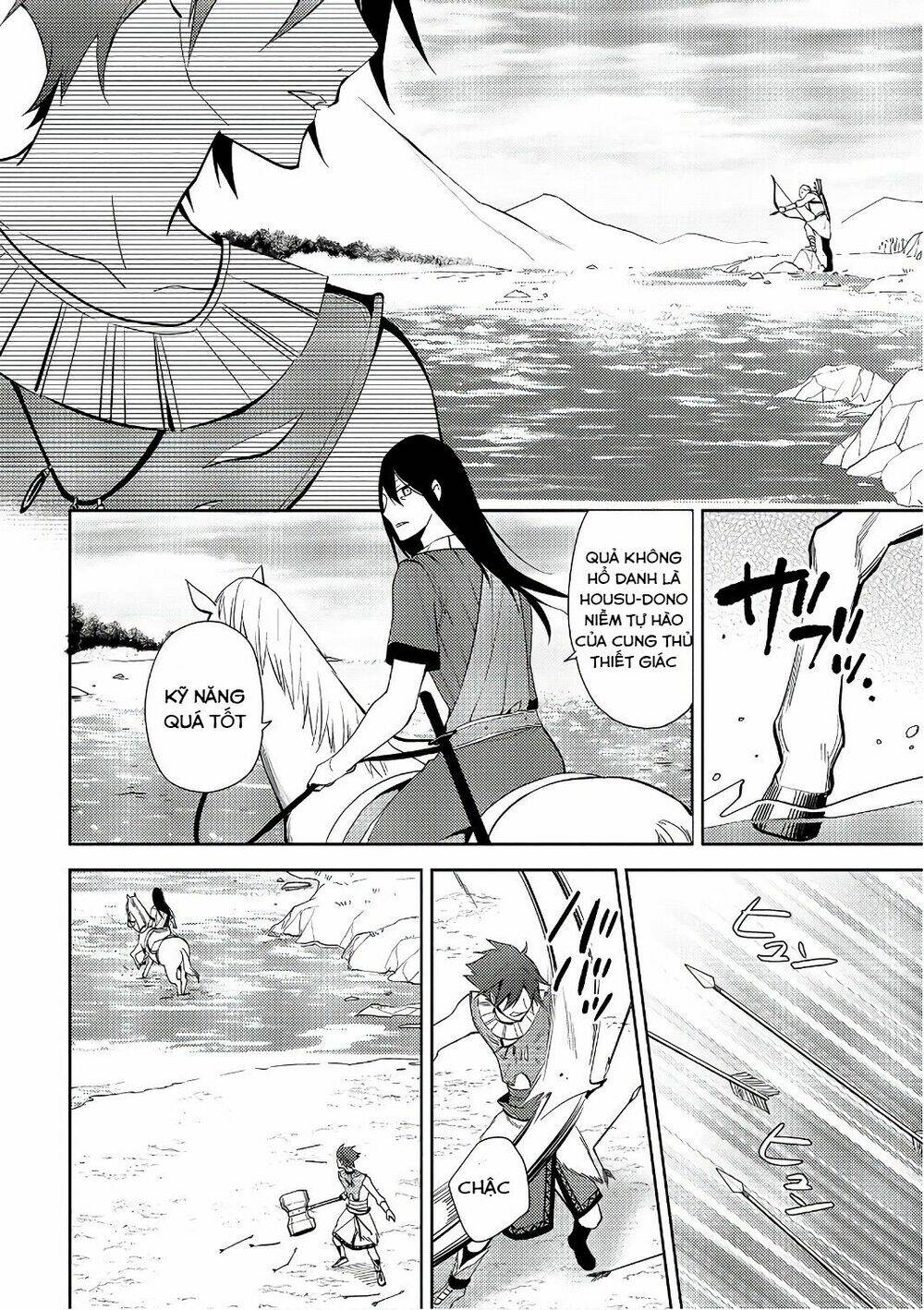 Hyakuren No Haou To Seiyaku No Ikusa Otome: Chapter 20