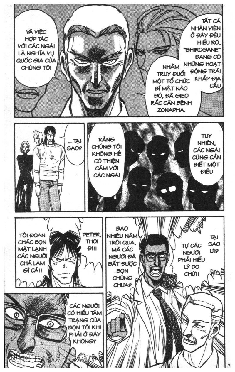 Fujita Kazuhiro: Chapter 12