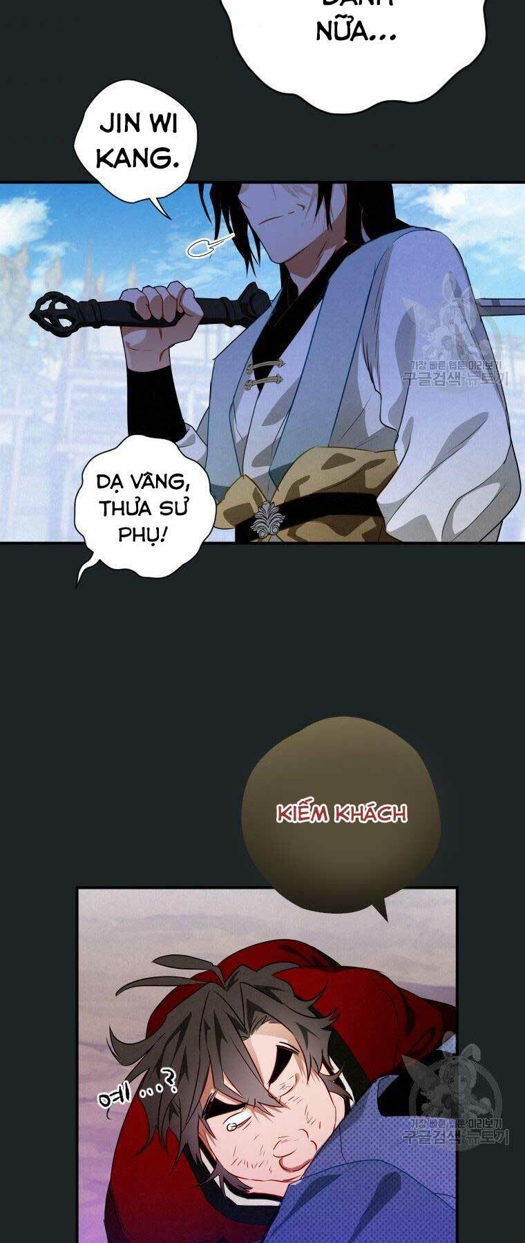 Thời Đại Hoàng Kim Của Thiên Kiếm: Chapter 11