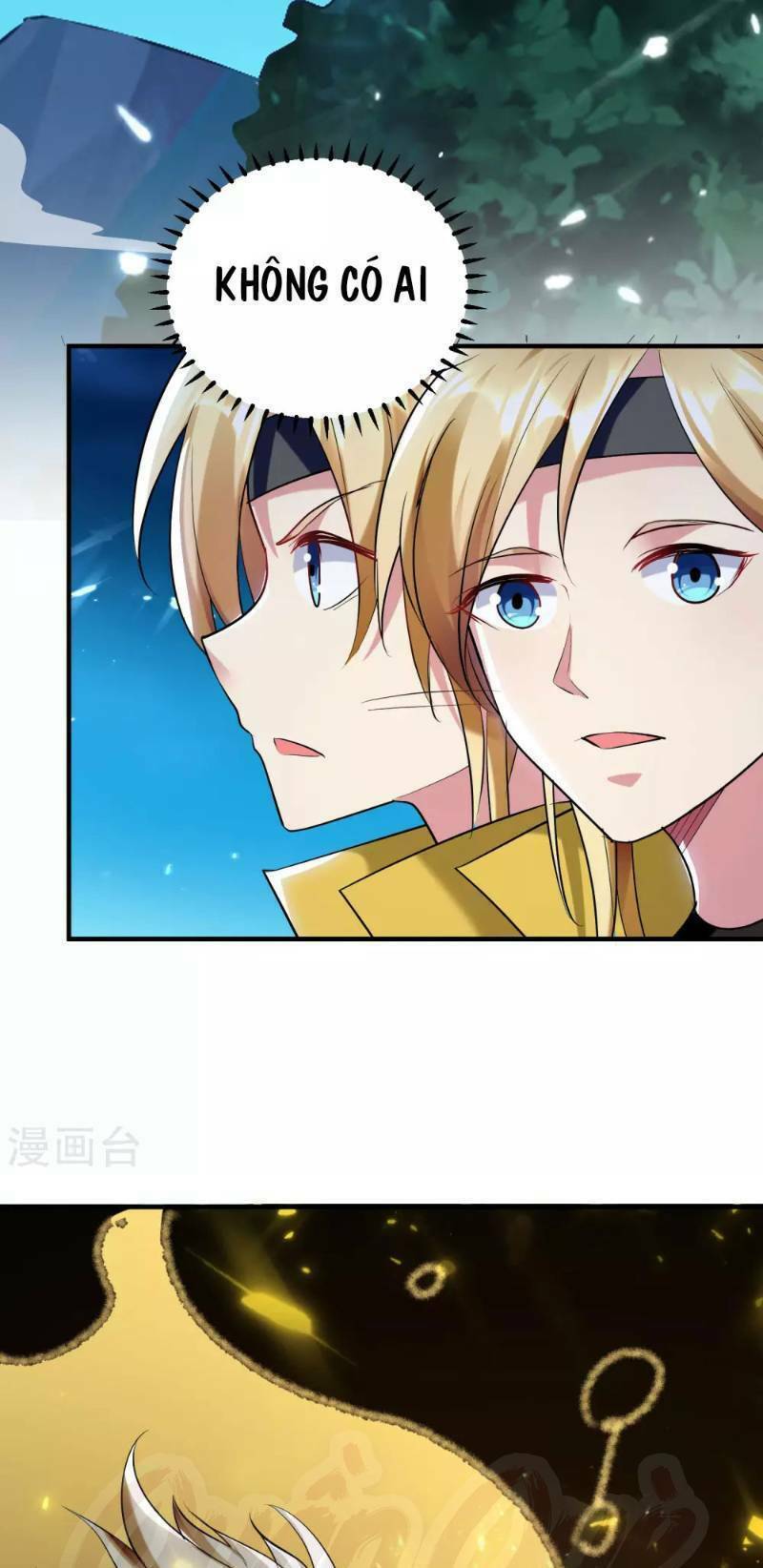 Vạn Giới Tiên Vương: Chapter 32