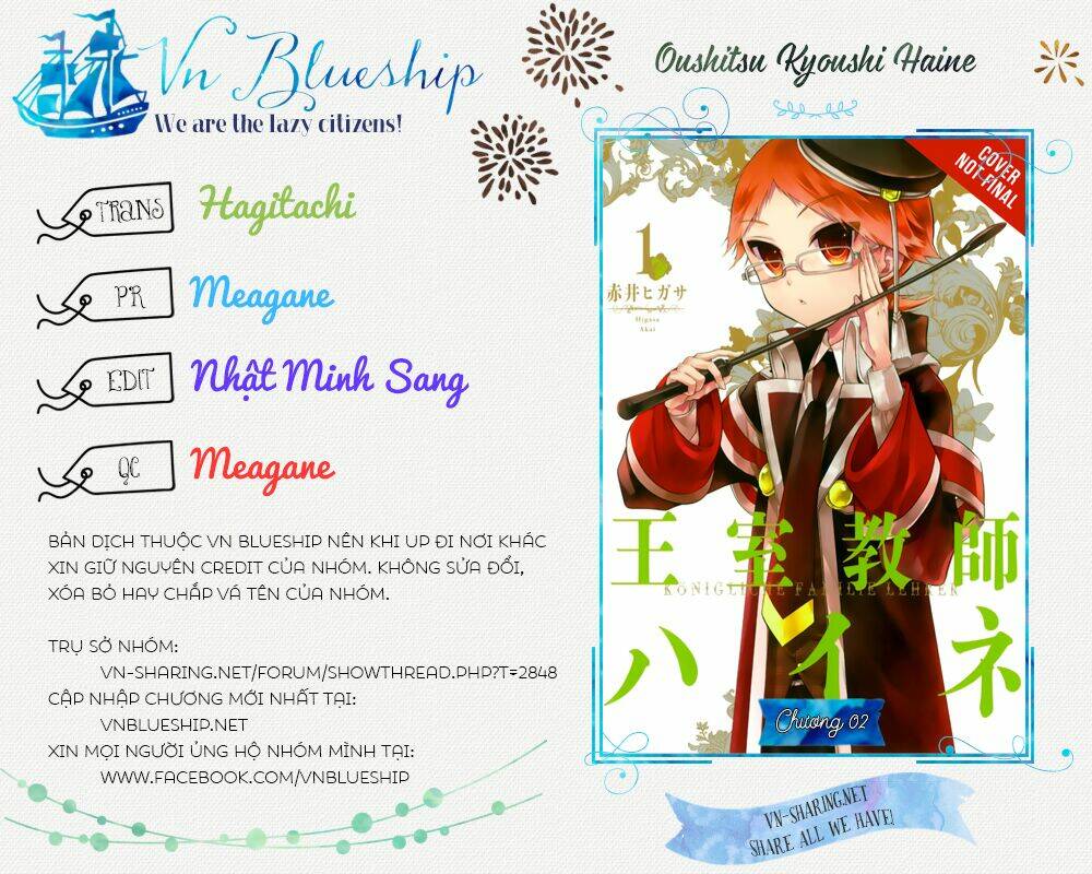 Oushitsu Kyoushi Haine: Chapter 2