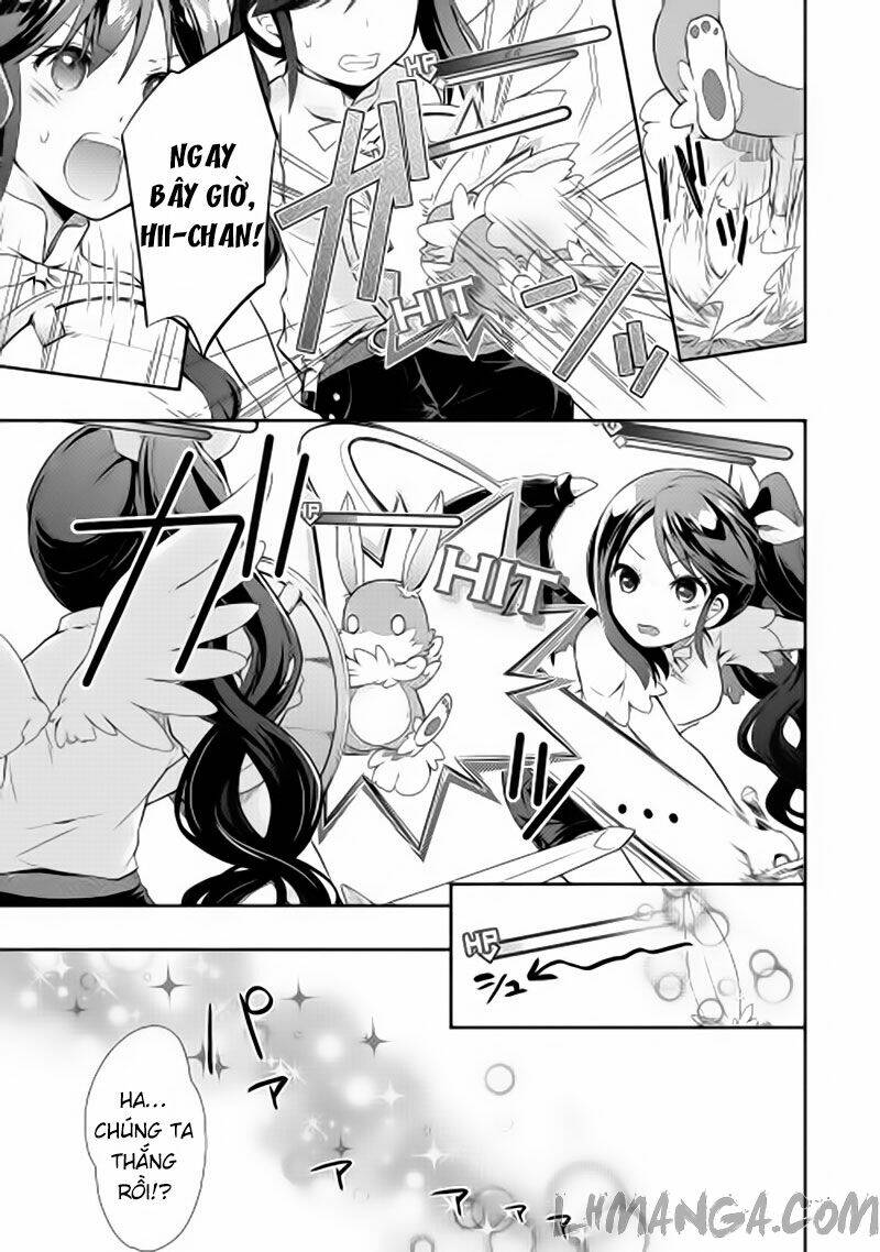 Nonbiri Vrmmoki: Chapter 1