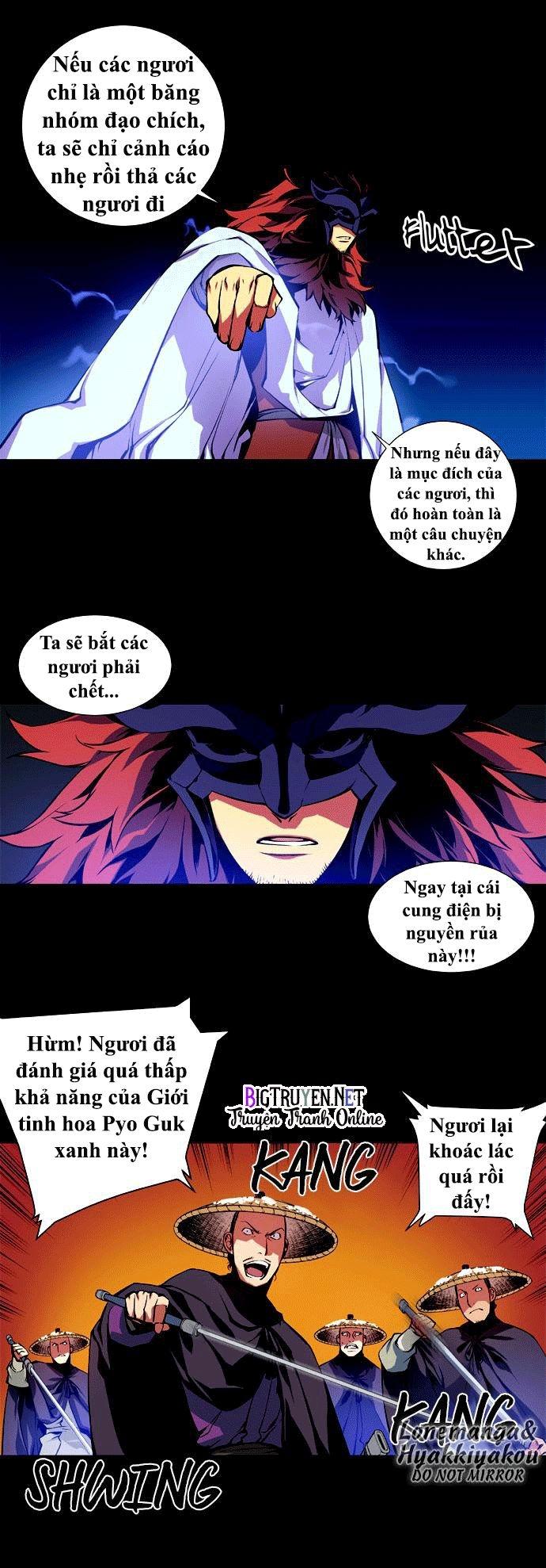 Marchan: The Embodiment Of Tales: Chapter 2
